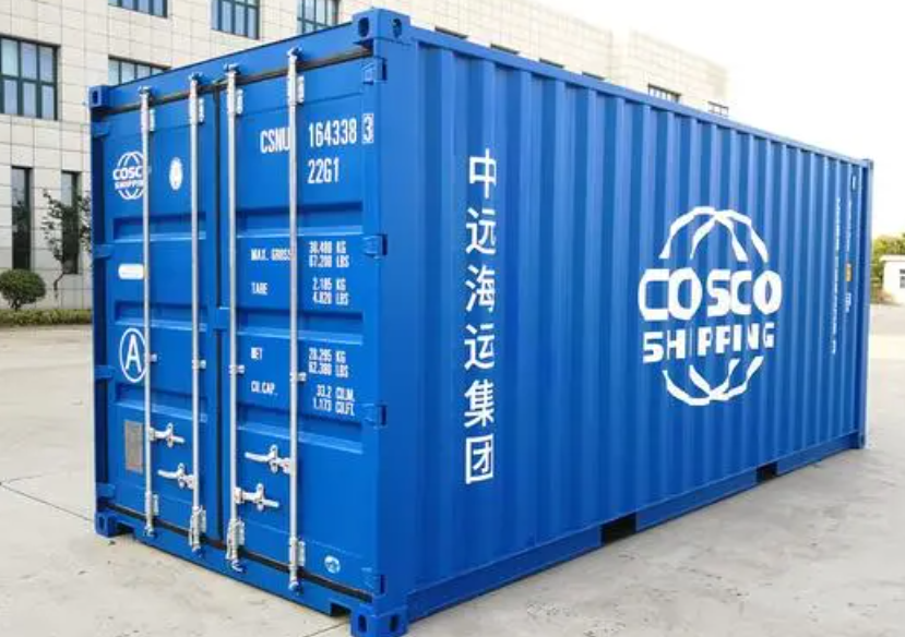 观山湖20尺全新集装箱出售